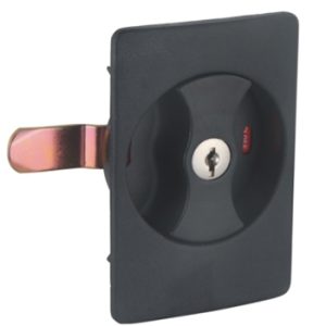 Recessed lock